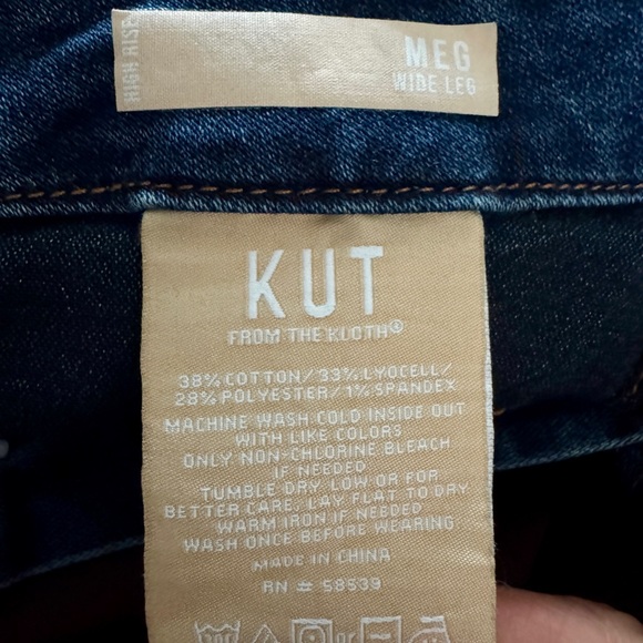 Kut from the Kloth - Meg High Rise Wide Leg - size 6 - Dandle W/Dk Base Wash - Picture 4 of 6